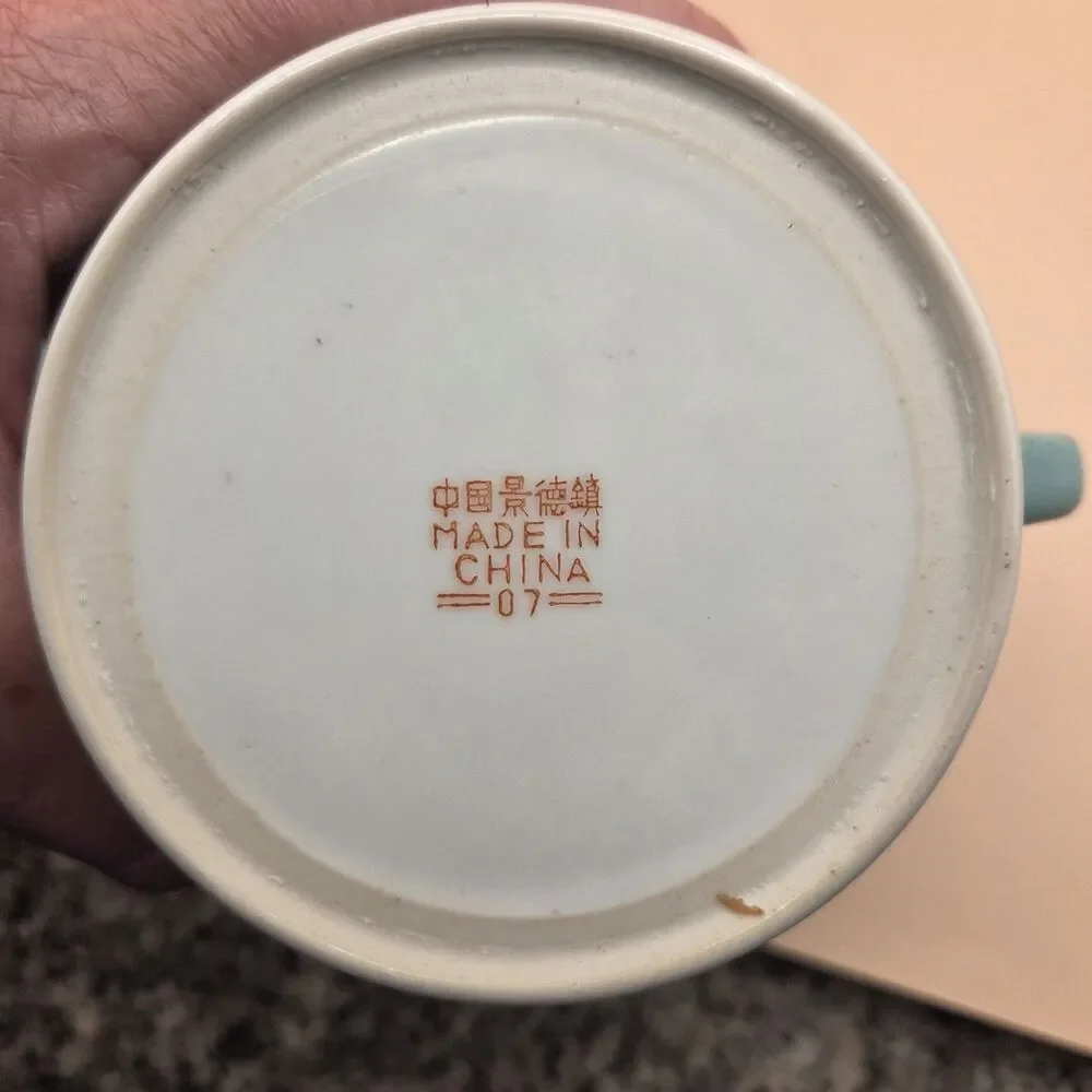 N/A vtg chinese
